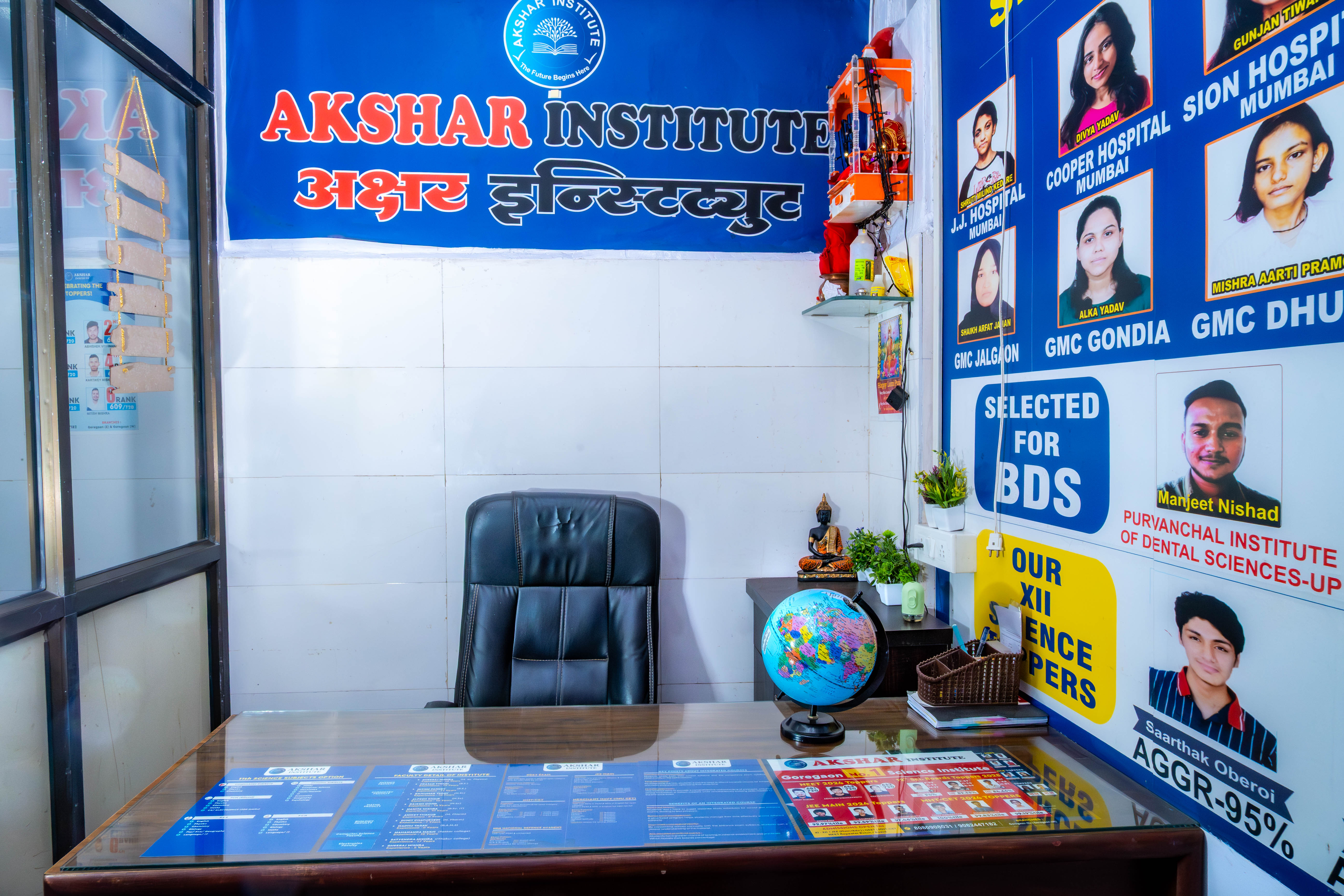 Akshar Institute director's cabin