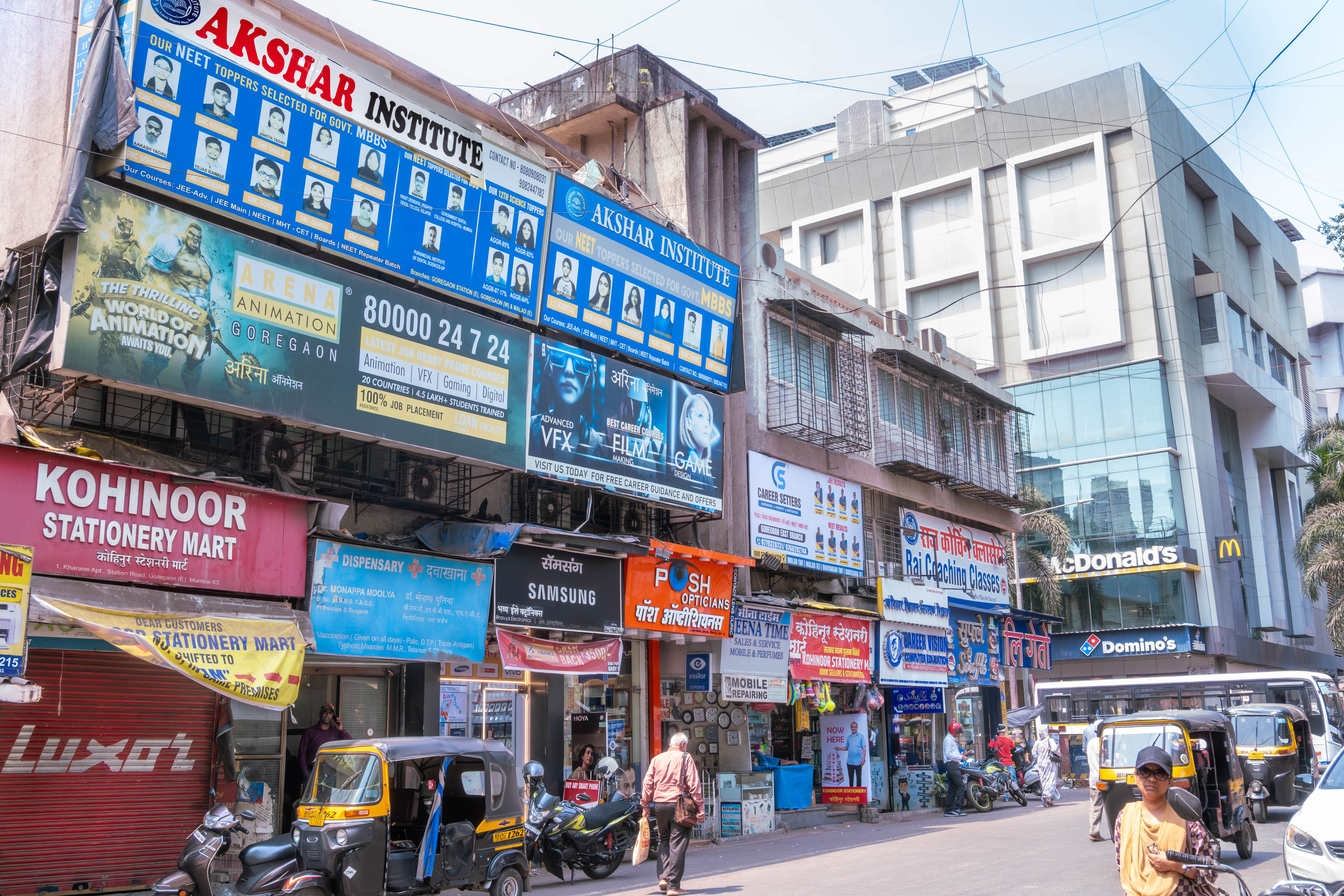Akshar Institute signboard at Goregaon